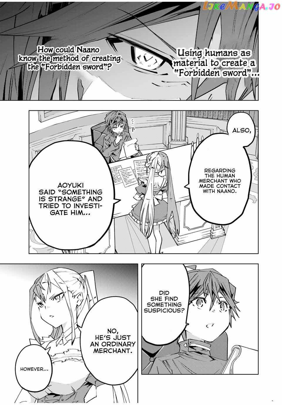 Read My Gift LVL 9999 Unlimited Gacha Manga Online