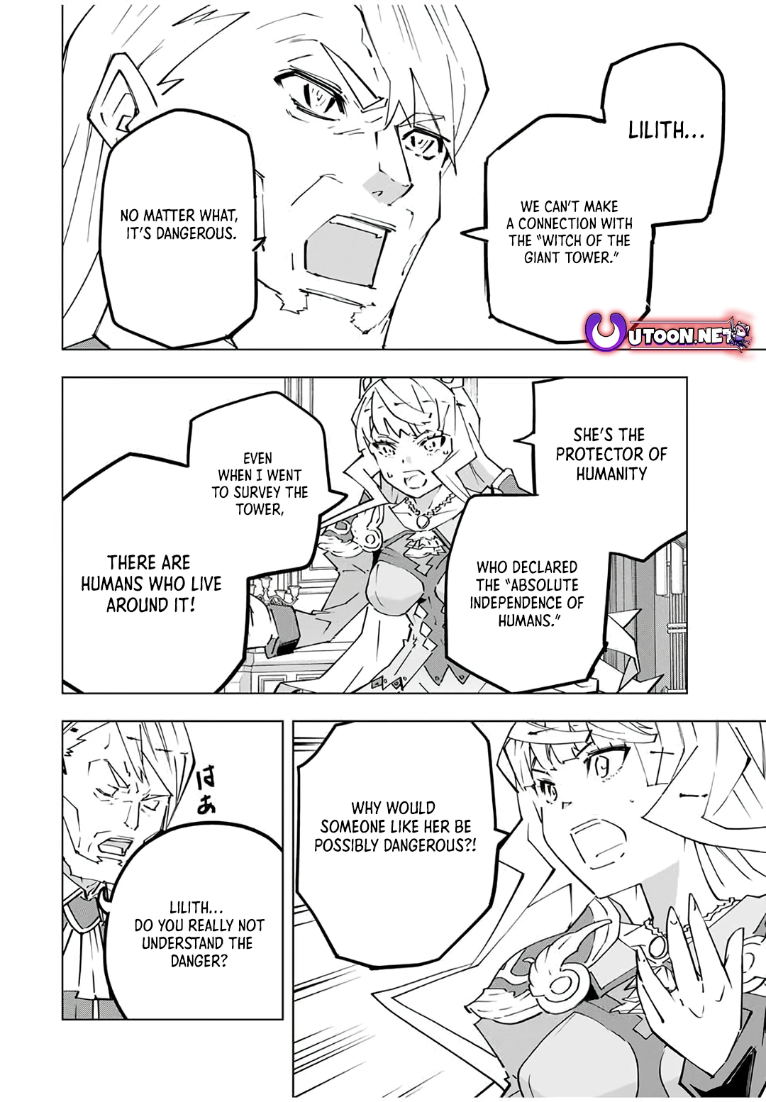 Read My Gift LVL 9999 Unlimited Gacha Manga Online