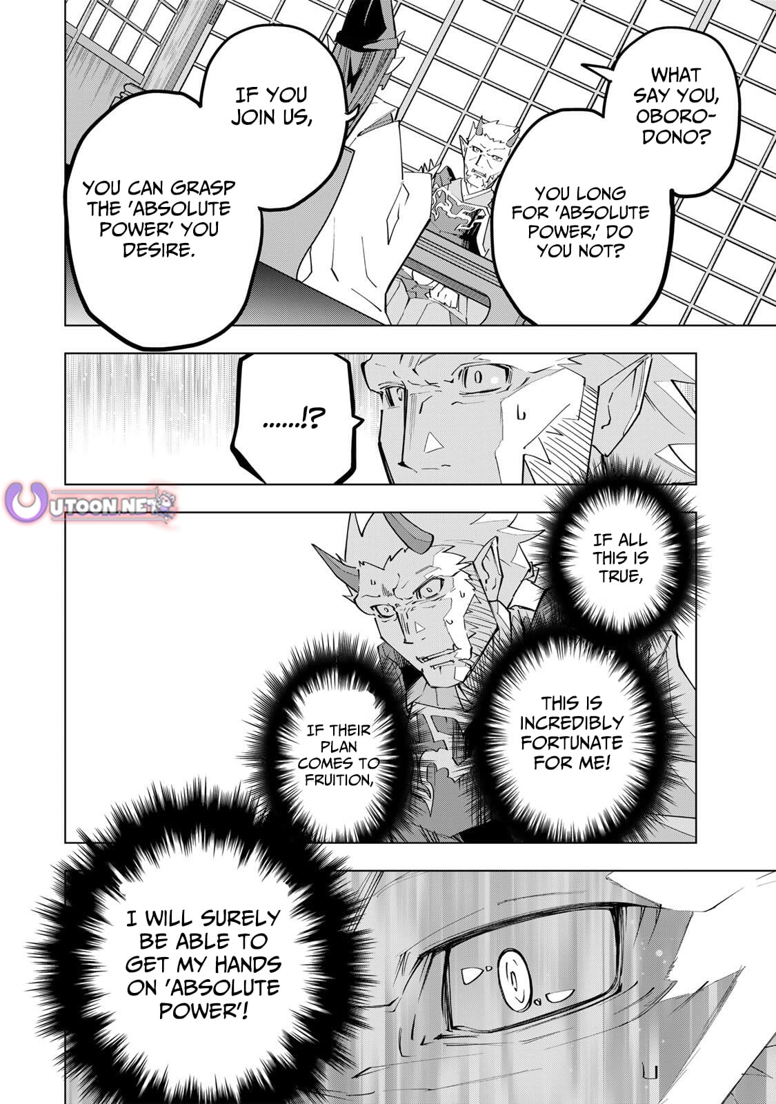 Read My Gift LVL 9999 Unlimited Gacha Manga Online