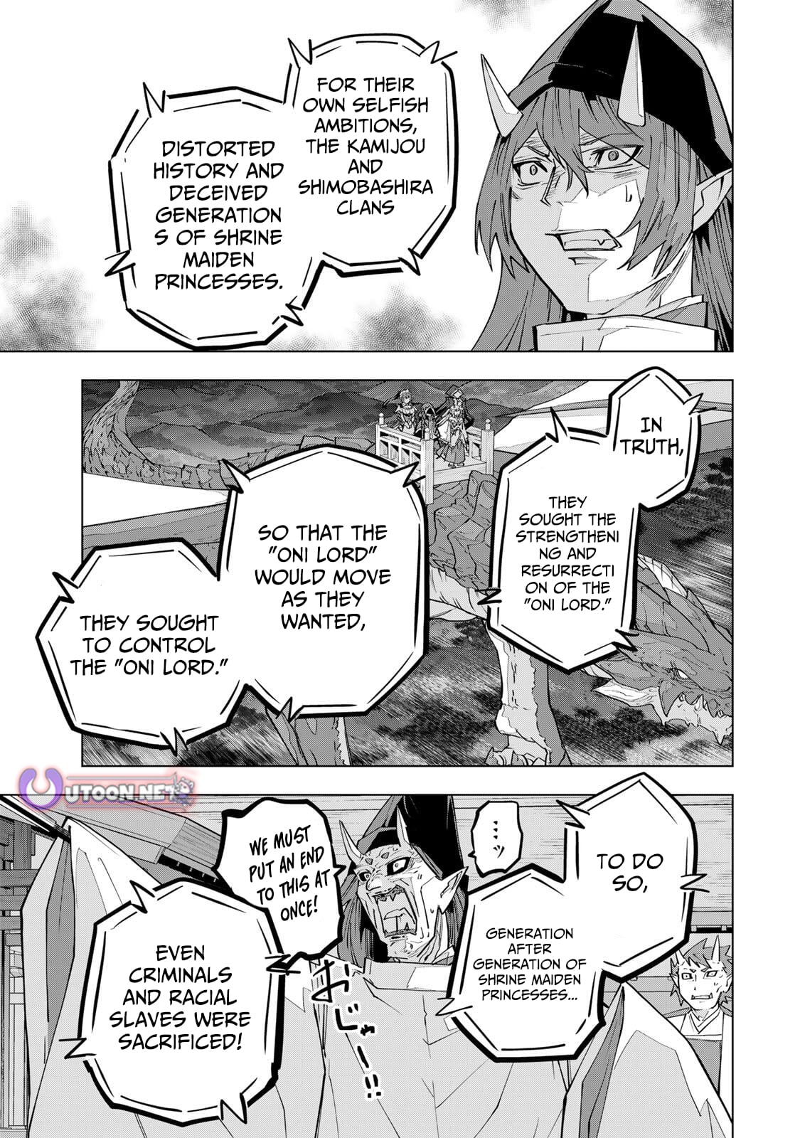 Read My Gift LVL 9999 Unlimited Gacha Manga Online