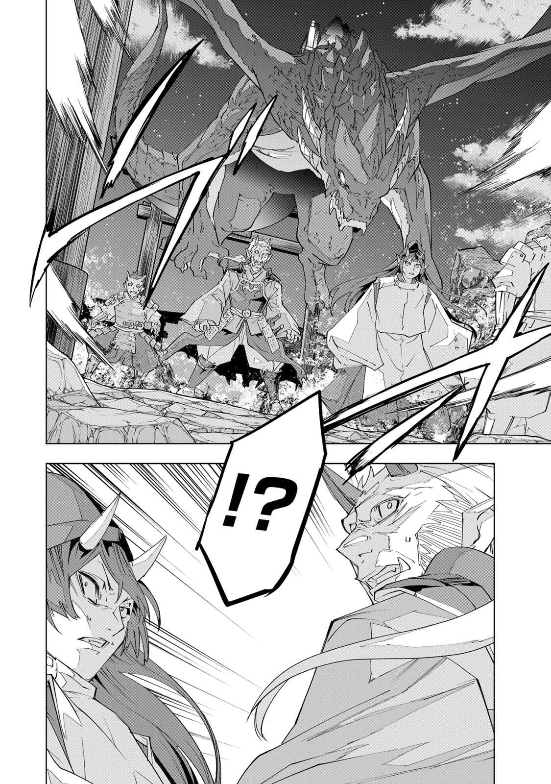 Read My Gift LVL 9999 Unlimited Gacha Manga Online