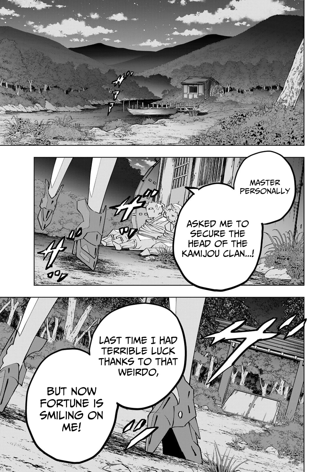 Read My Gift LVL 9999 Unlimited Gacha Manga Online