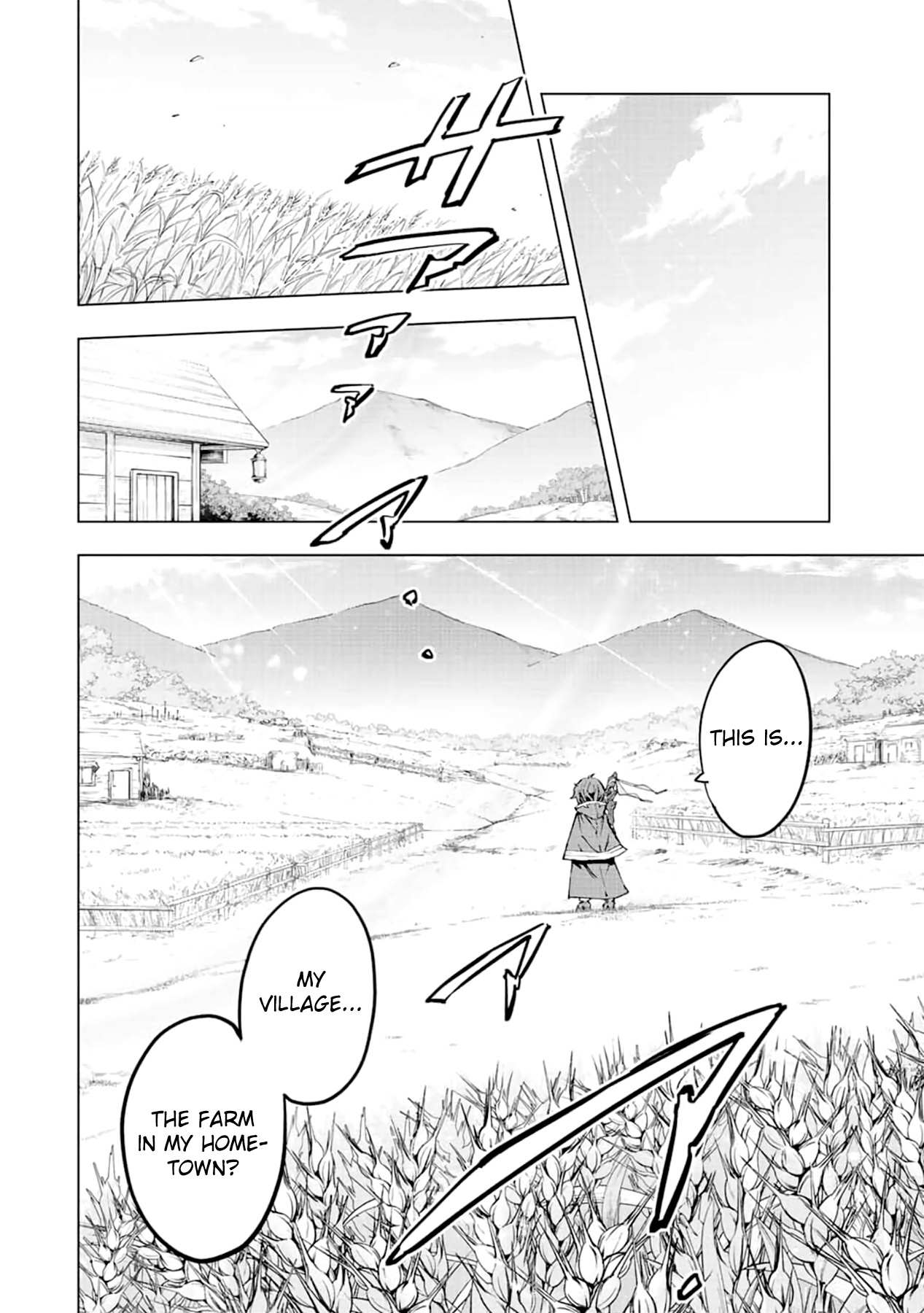 Read My Gift LVL 9999 Unlimited Gacha Manga Online