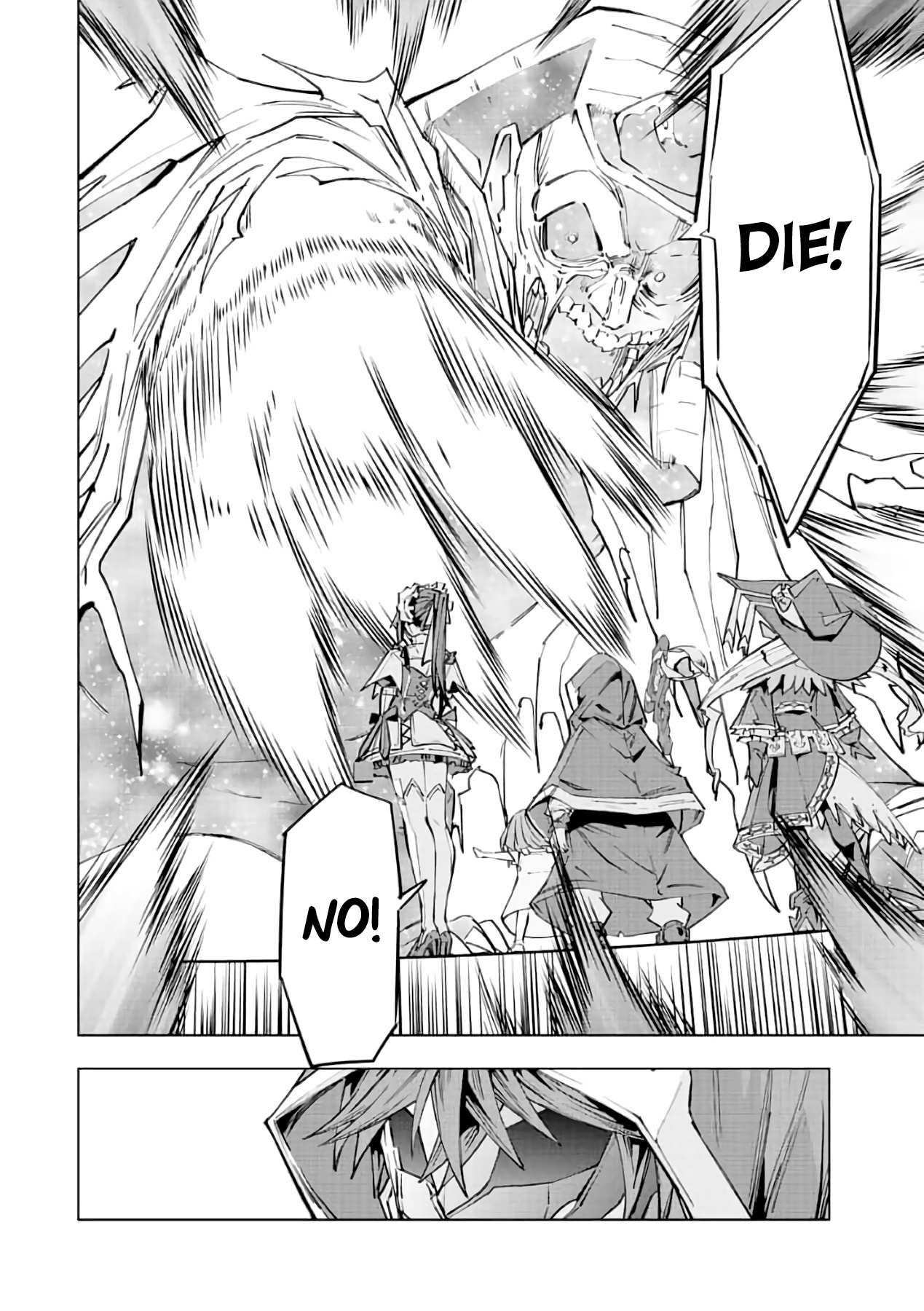 Read My Gift LVL 9999 Unlimited Gacha Manga Online