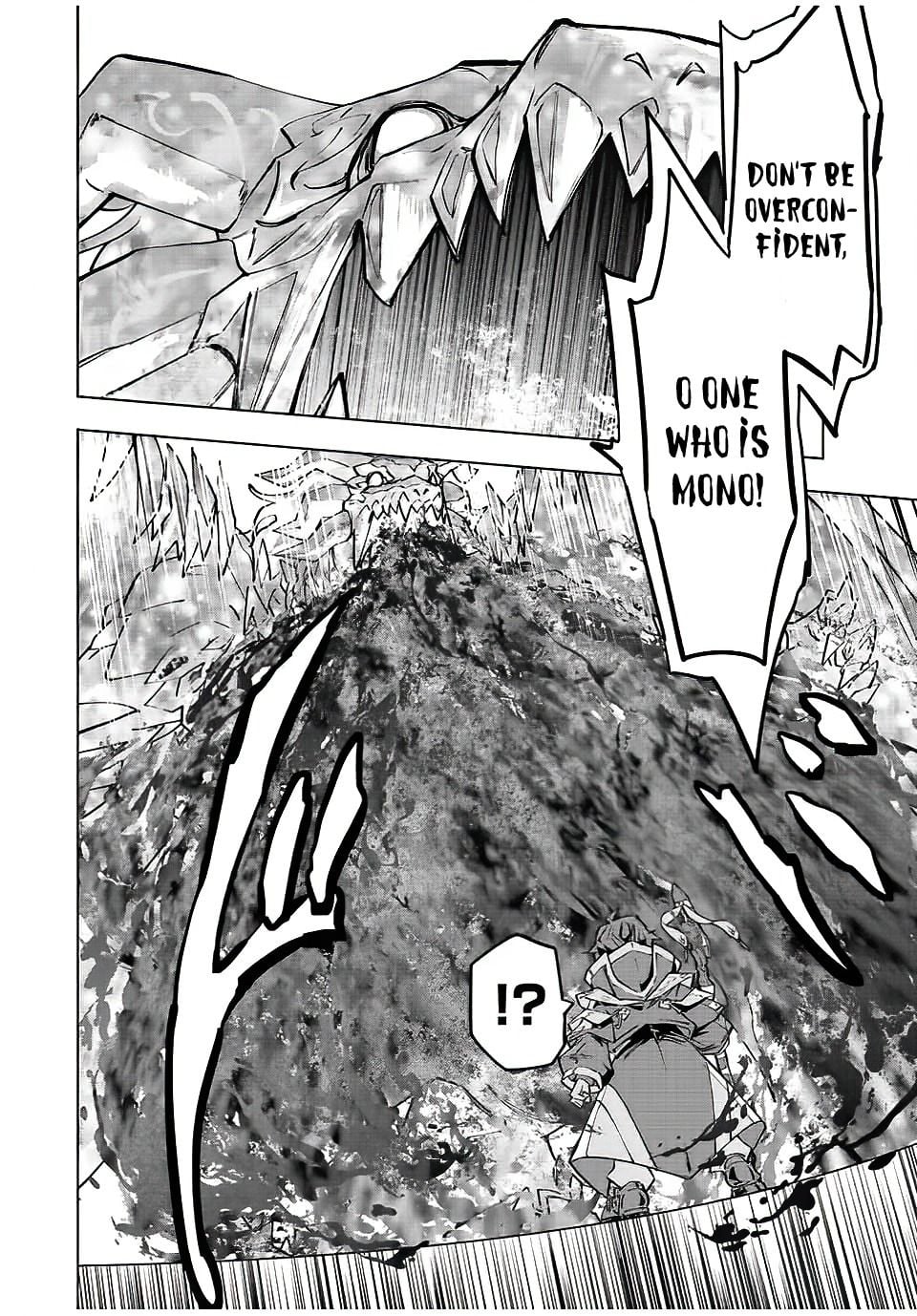 Read My Gift LVL 9999 Unlimited Gacha Manga Online