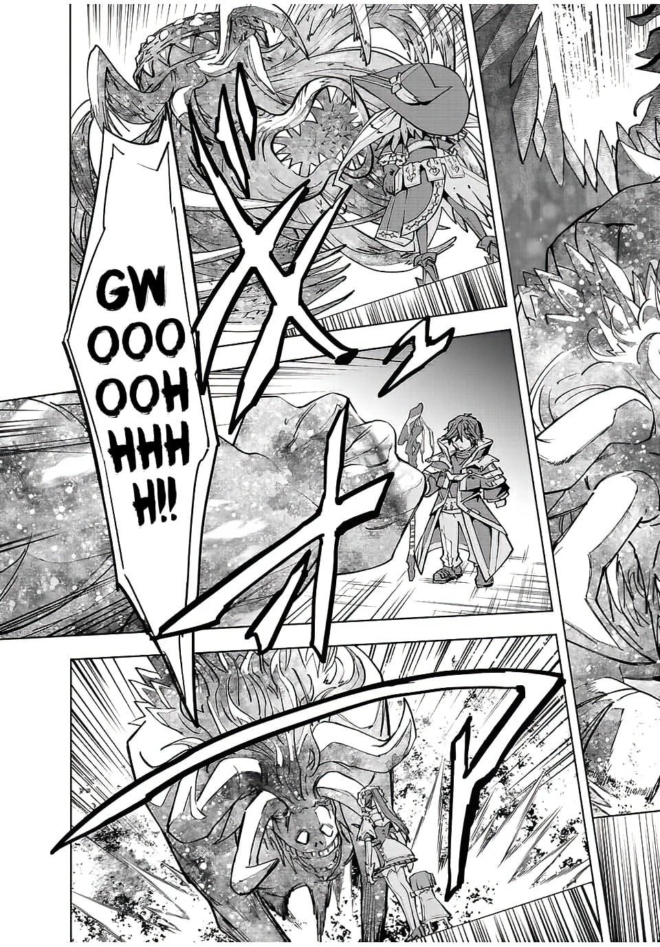Read My Gift LVL 9999 Unlimited Gacha Manga Online