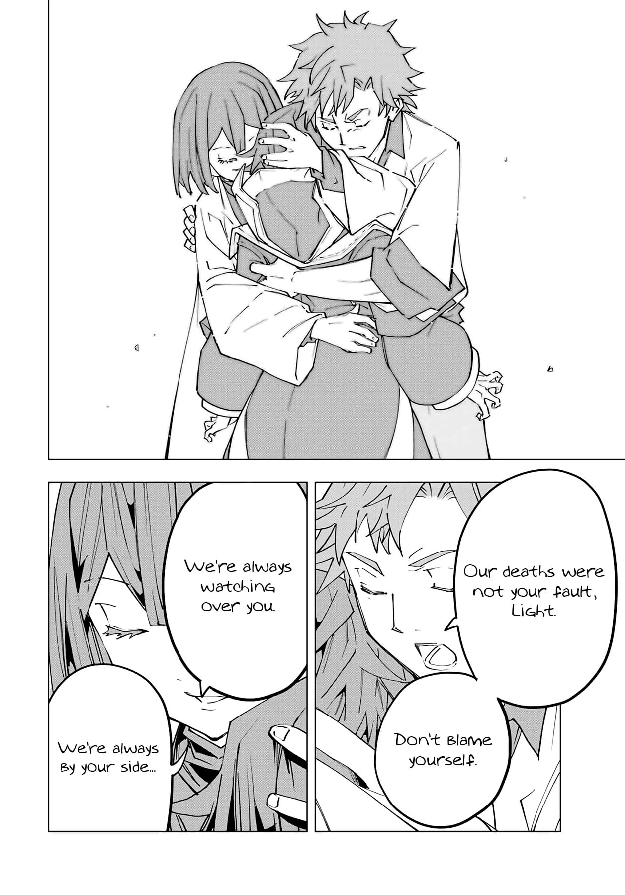 Read My Gift LVL 9999 Unlimited Gacha Manga Online