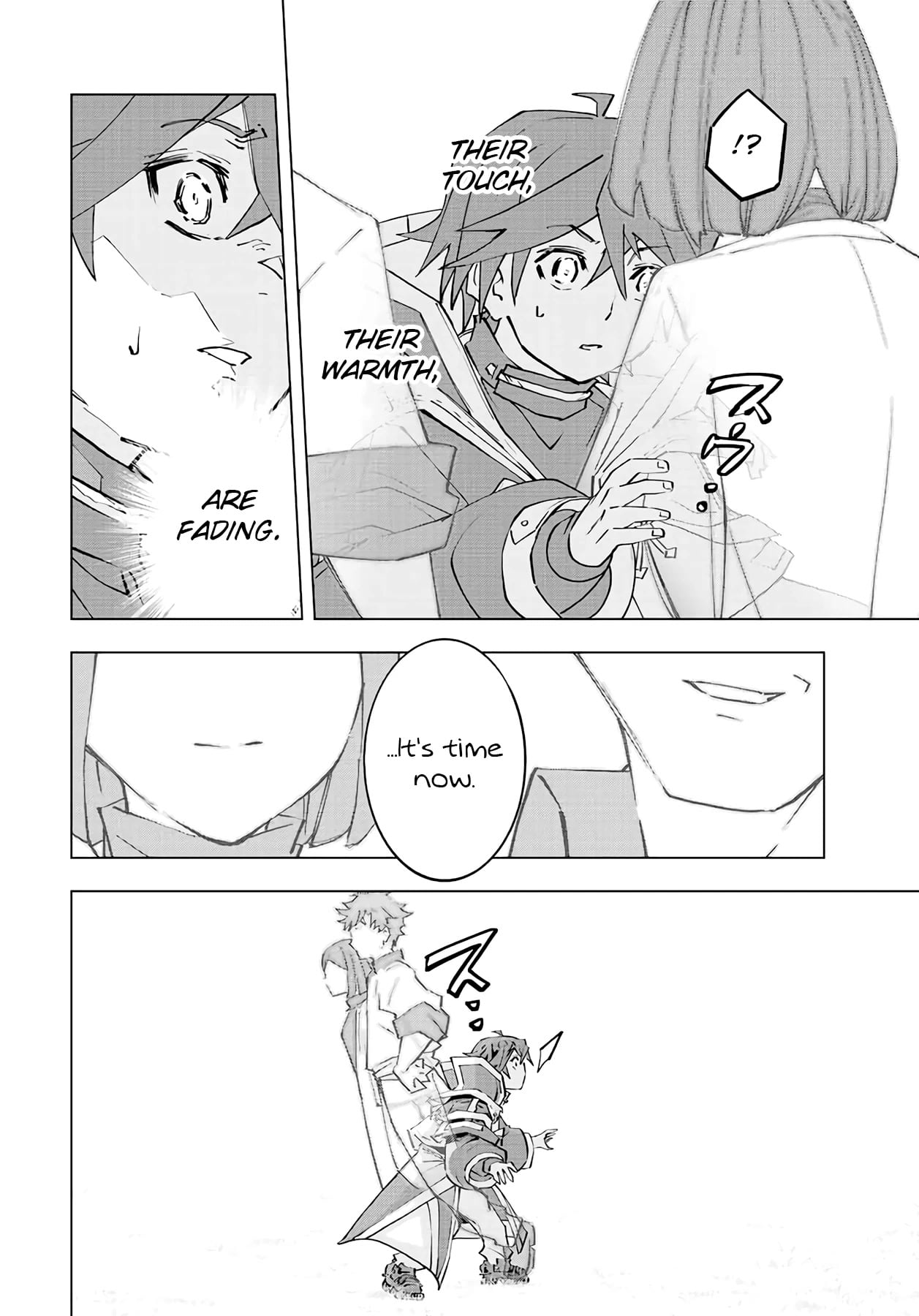 Read My Gift LVL 9999 Unlimited Gacha Manga Online