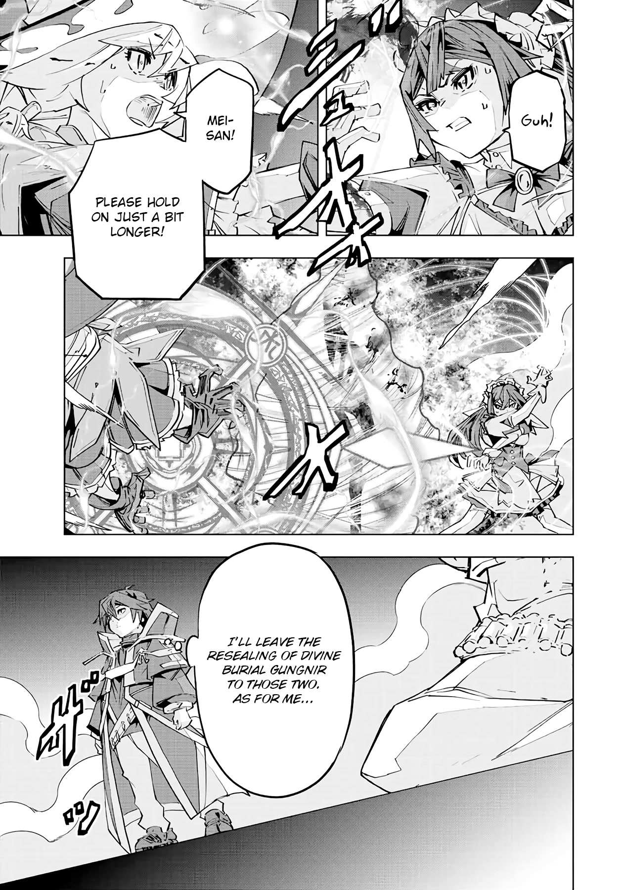 Read My Gift LVL 9999 Unlimited Gacha Manga Online