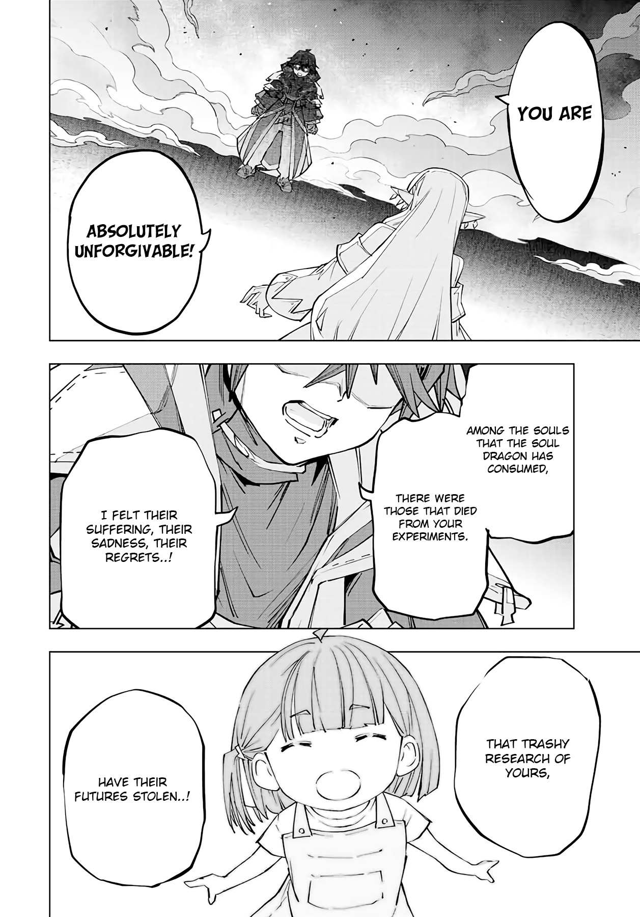 Read My Gift LVL 9999 Unlimited Gacha Manga Online
