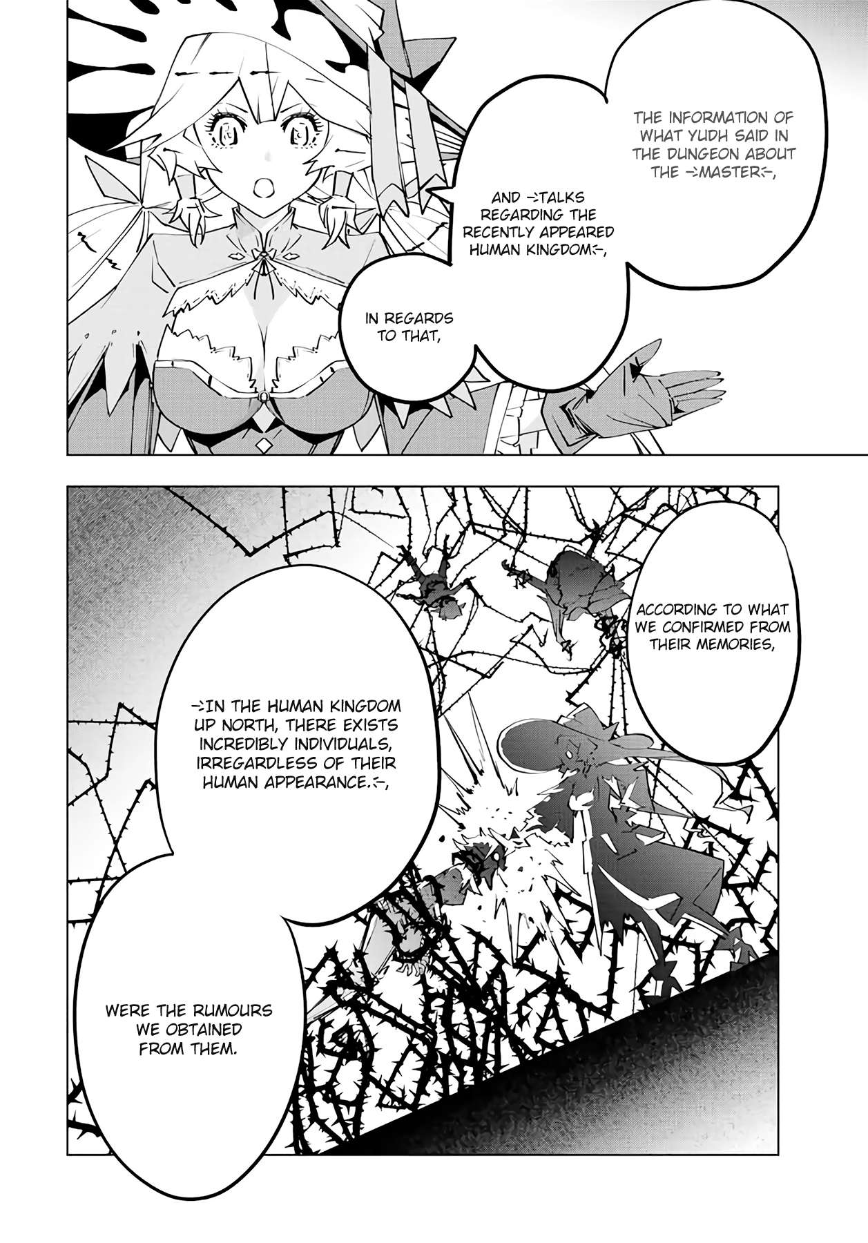 Read My Gift LVL 9999 Unlimited Gacha Manga Online