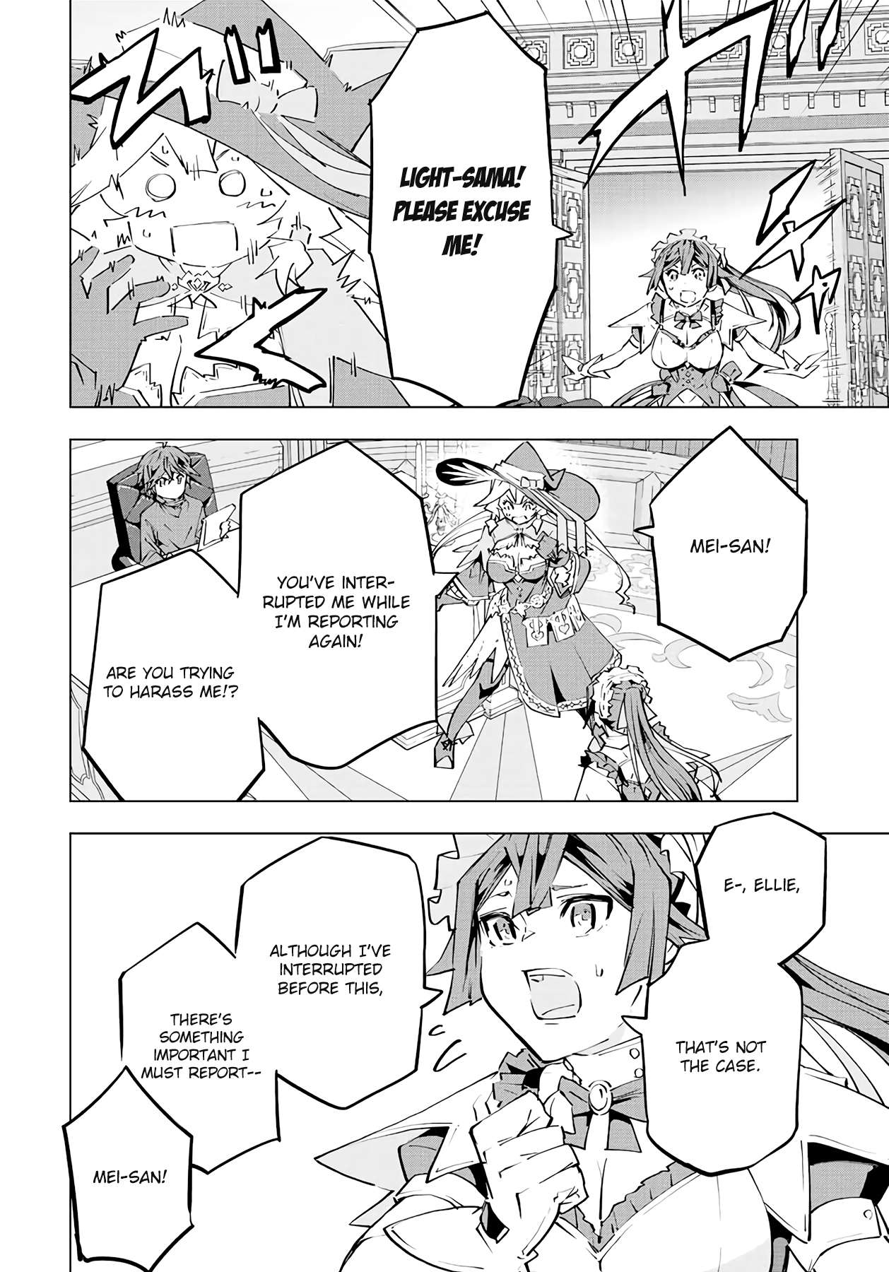 Read My Gift LVL 9999 Unlimited Gacha Manga Online