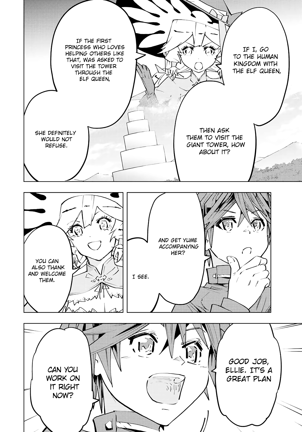 Read My Gift LVL 9999 Unlimited Gacha Manga Online