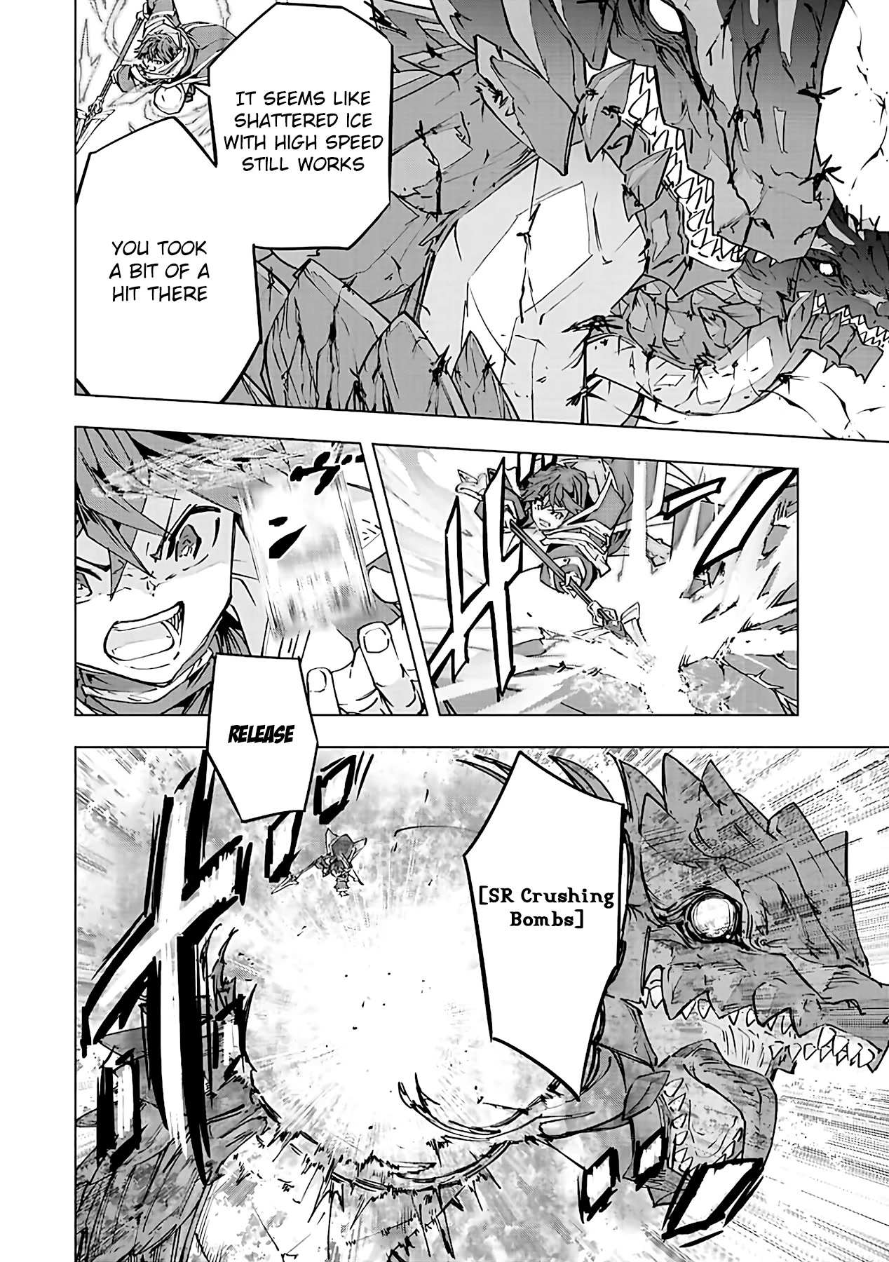Read My Gift LVL 9999 Unlimited Gacha Manga Online