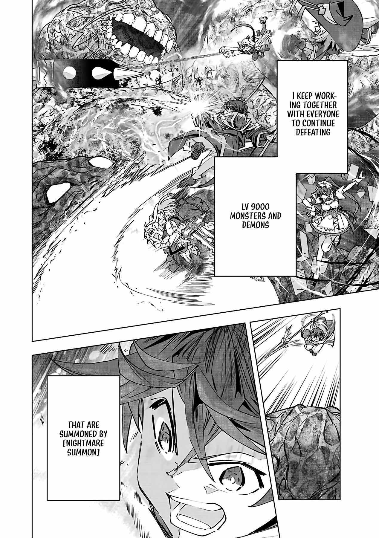 Read My Gift LVL 9999 Unlimited Gacha Manga Online