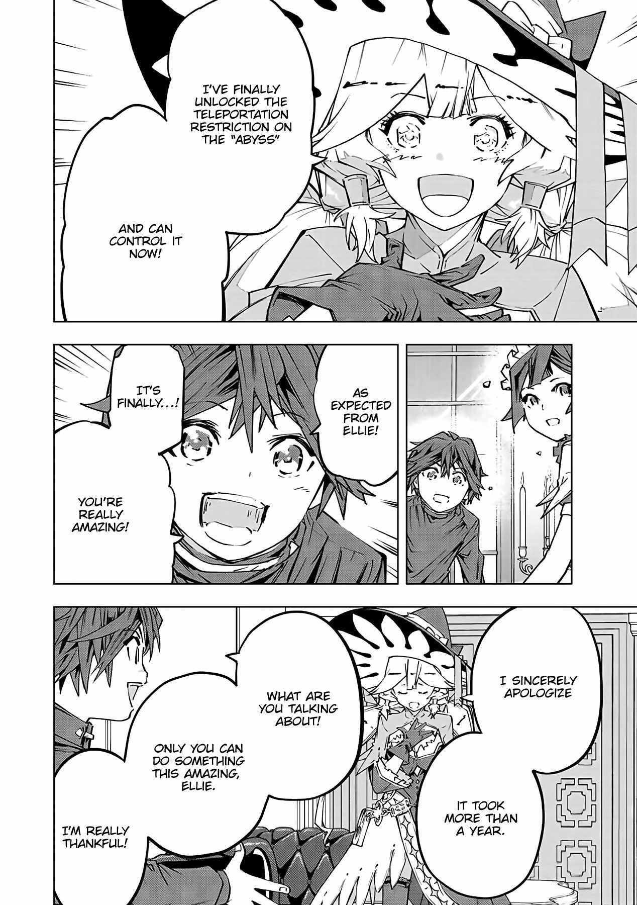 Read My Gift LVL 9999 Unlimited Gacha Manga Online