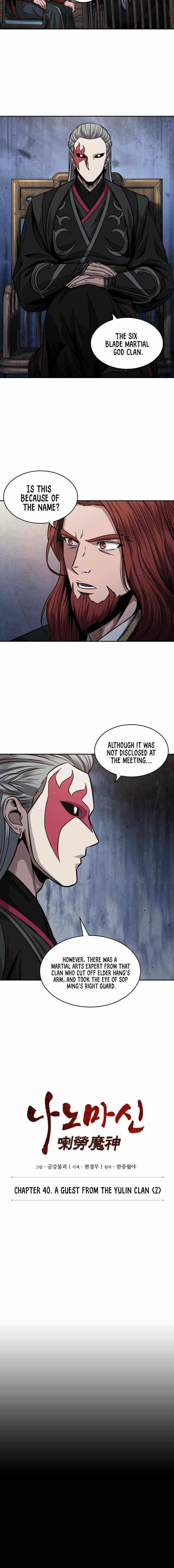 Read Nano Machine Manga Online