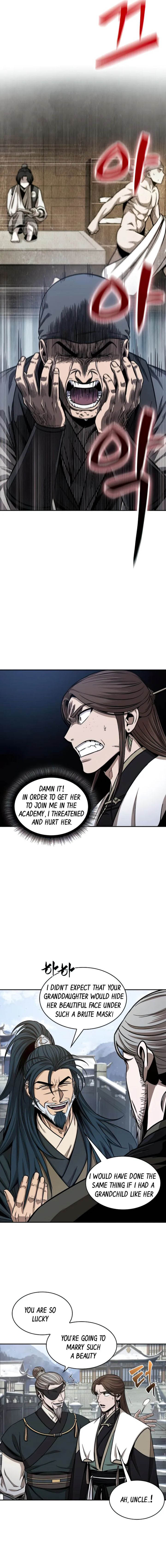 Read Nano Machine Manga Online