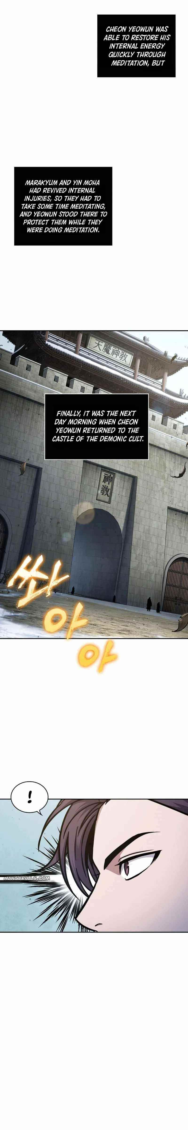Read Nano Machine Manga Online