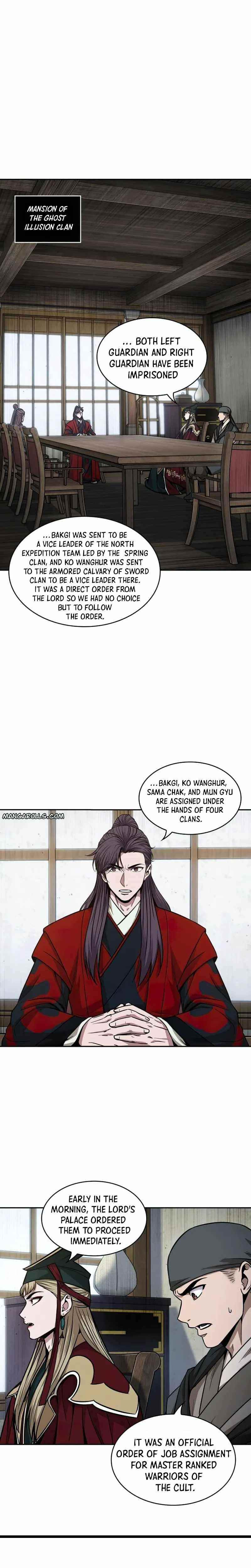 Read Nano Machine Manga Online