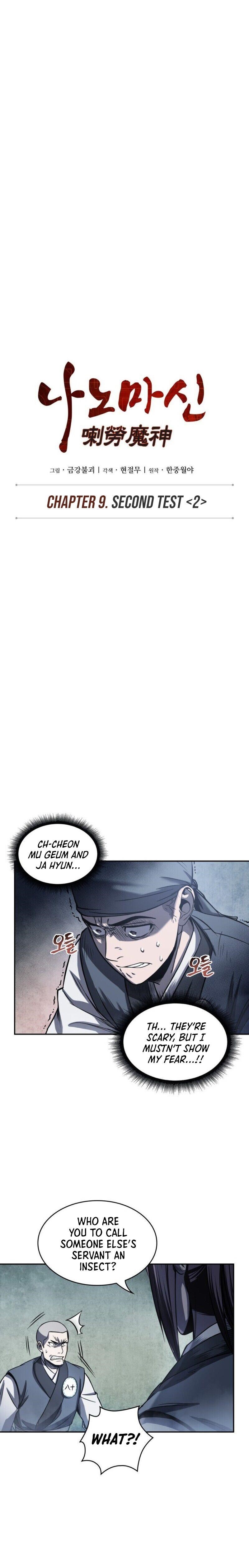 Read Nano Machine Manga Online