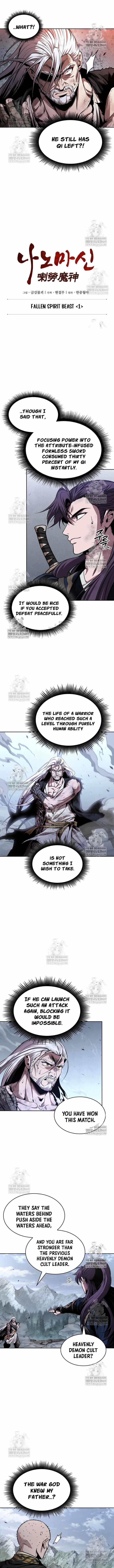 Read Nano Machine Manga Online
