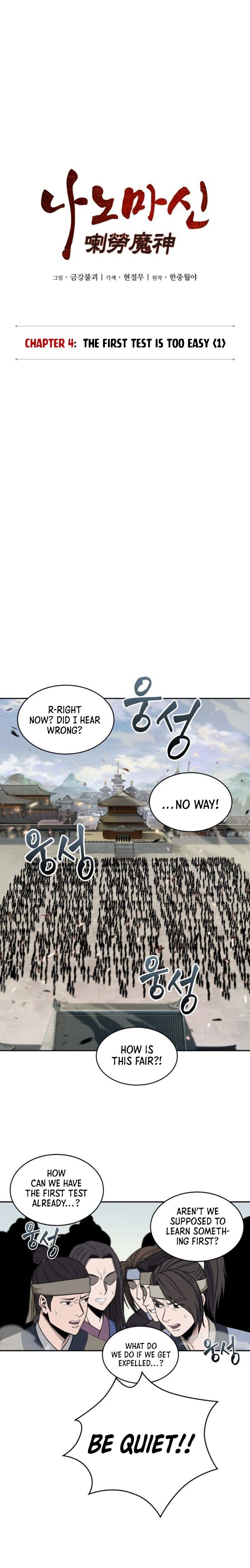 Read Nano Machine Manga Online