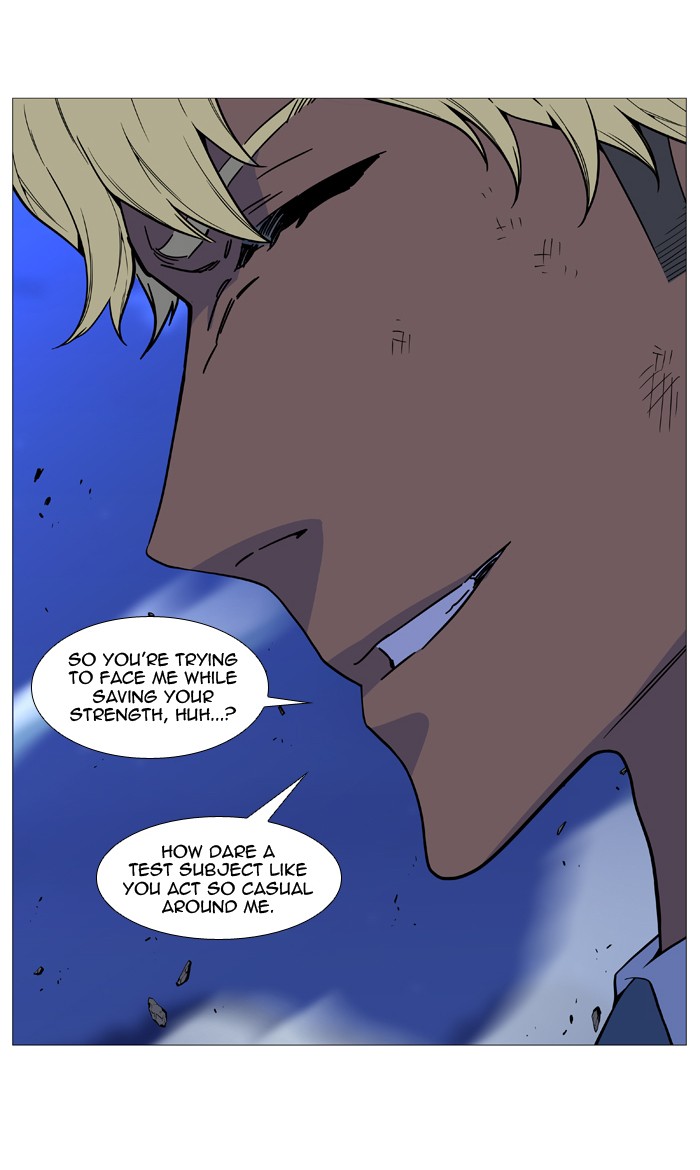 Read Noblesse - Manhwa Manga Online