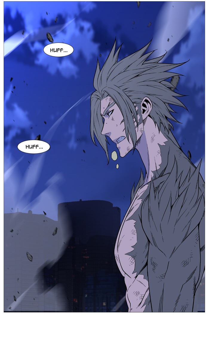 Read Noblesse - Manhwa Manga Online