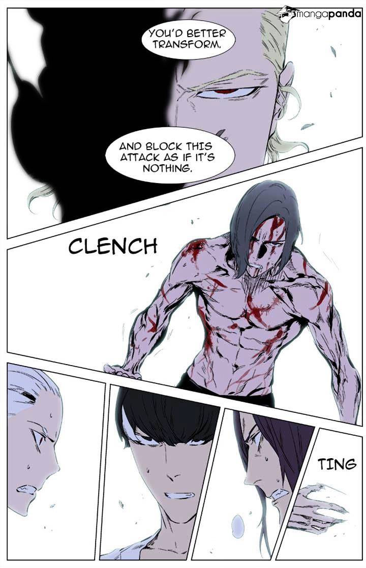 Read Noblesse - Manhwa Manga Online