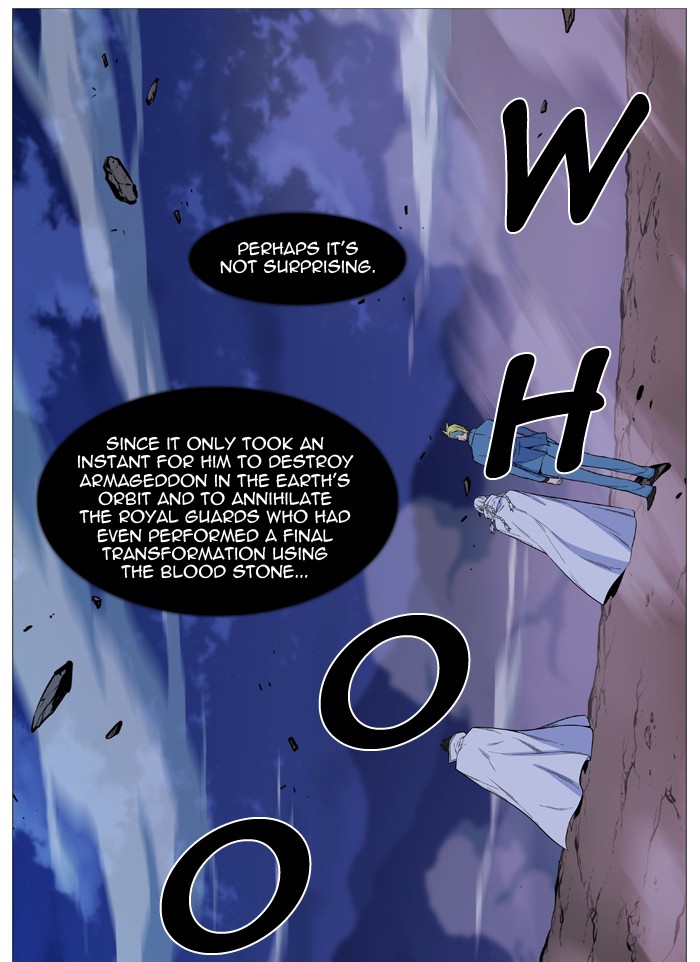 Read Noblesse - Manhwa Manga Online