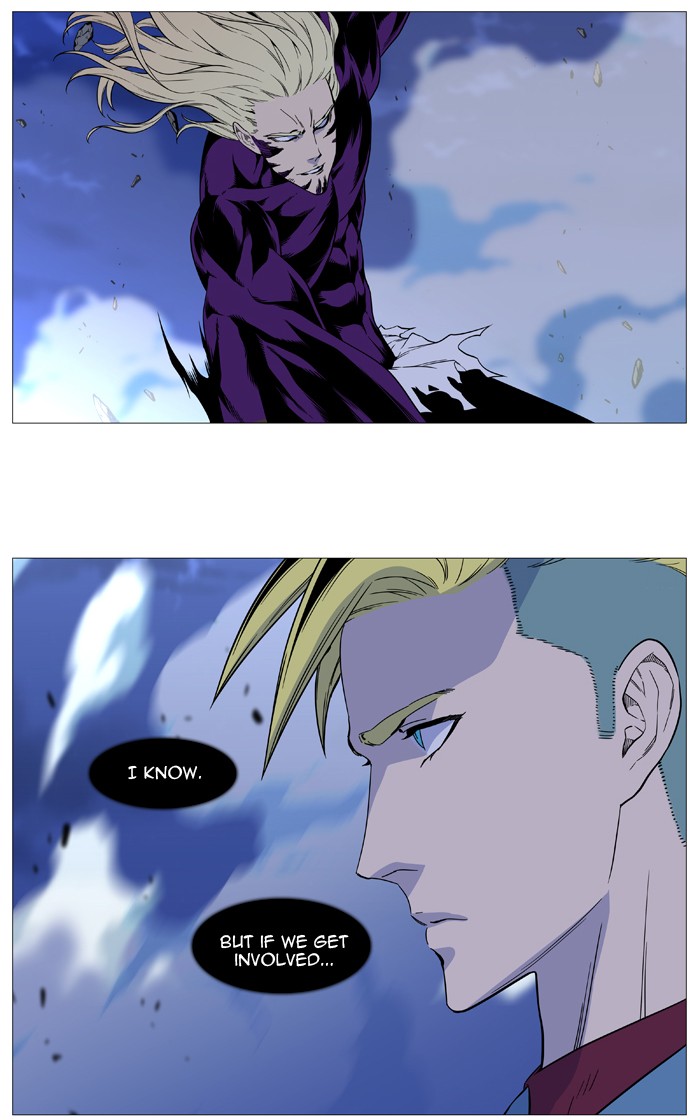 Read Noblesse - Manhwa Manga Online