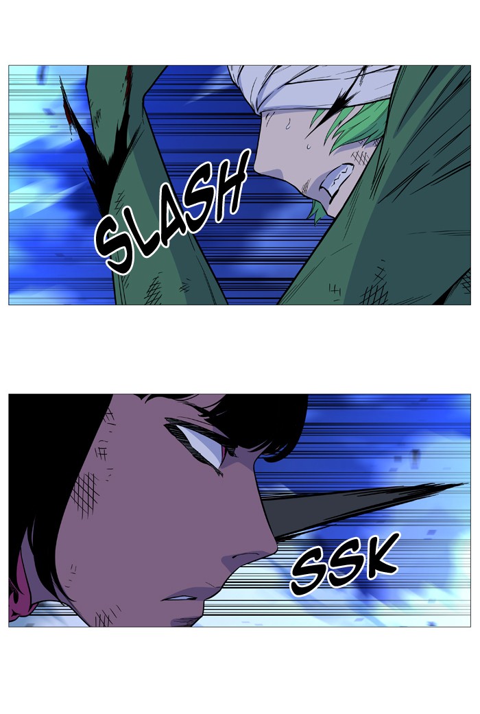 Read Noblesse - Manhwa Manga Online