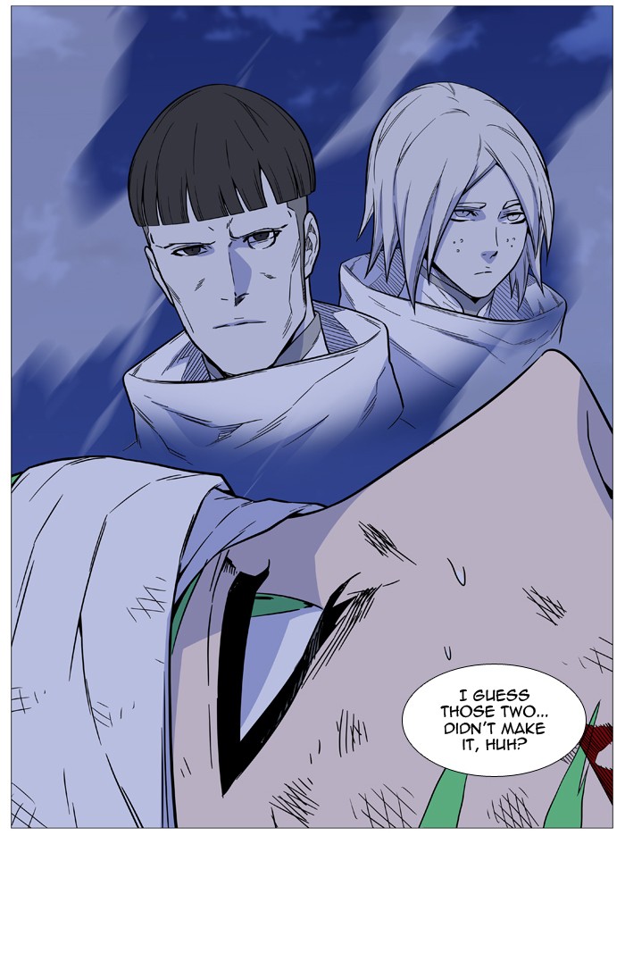 Read Noblesse - Manhwa Manga Online