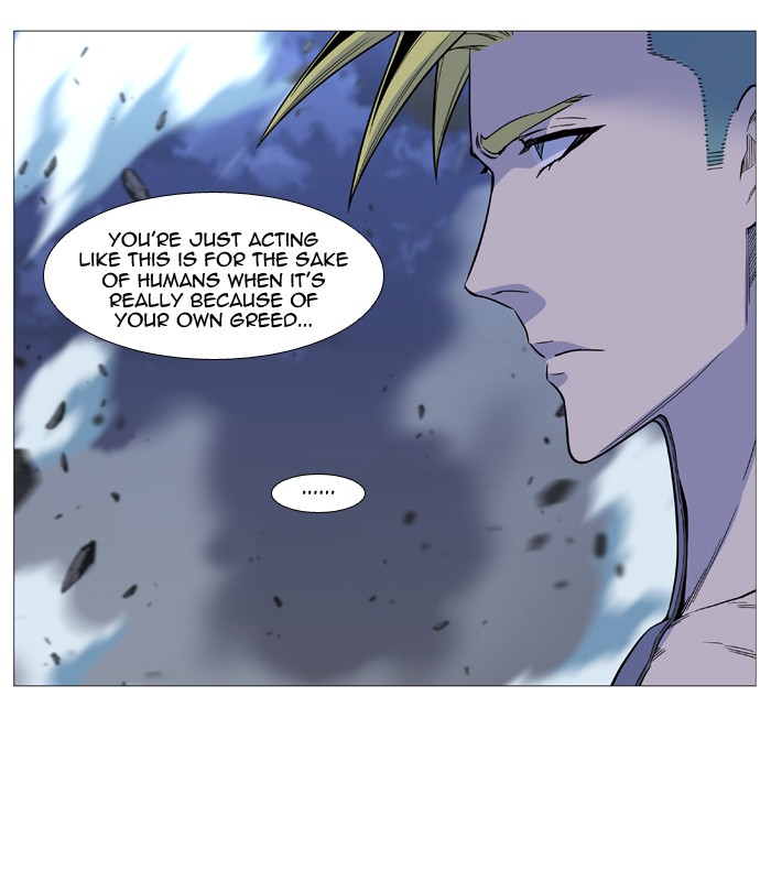 Read Noblesse - Manhwa Manga Online