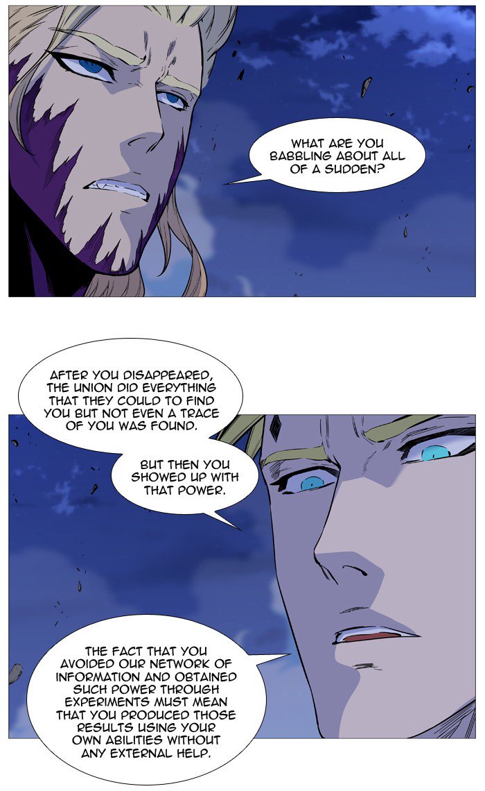 Read Noblesse - Manhwa Manga Online