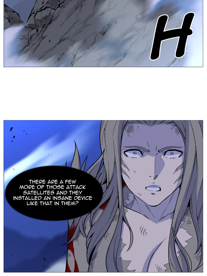 Read Noblesse - Manhwa Manga Online