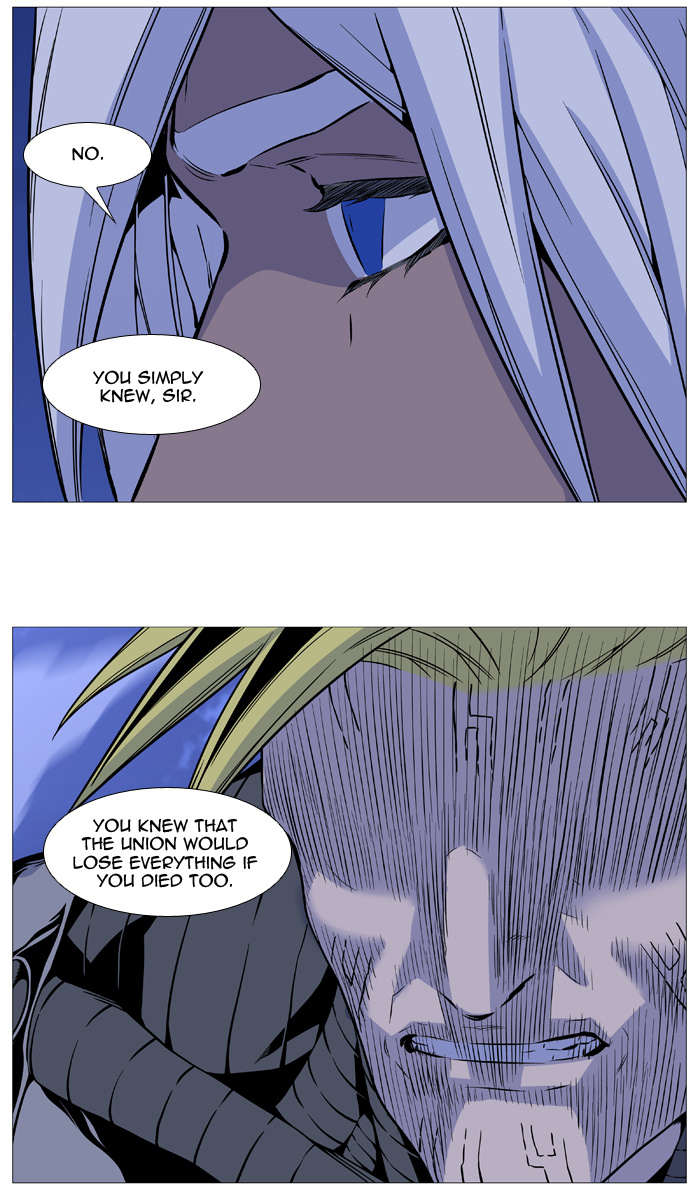 Read Noblesse - Manhwa Manga Online