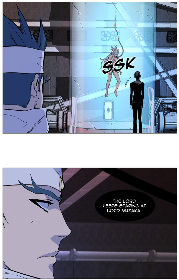 Read Noblesse - Manhwa Manga Online