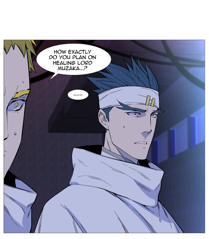 Read Noblesse - Manhwa Manga Online