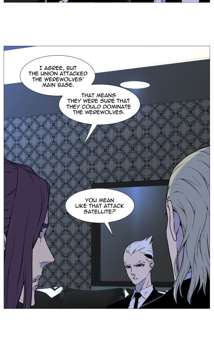 Read Noblesse - Manhwa Manga Online