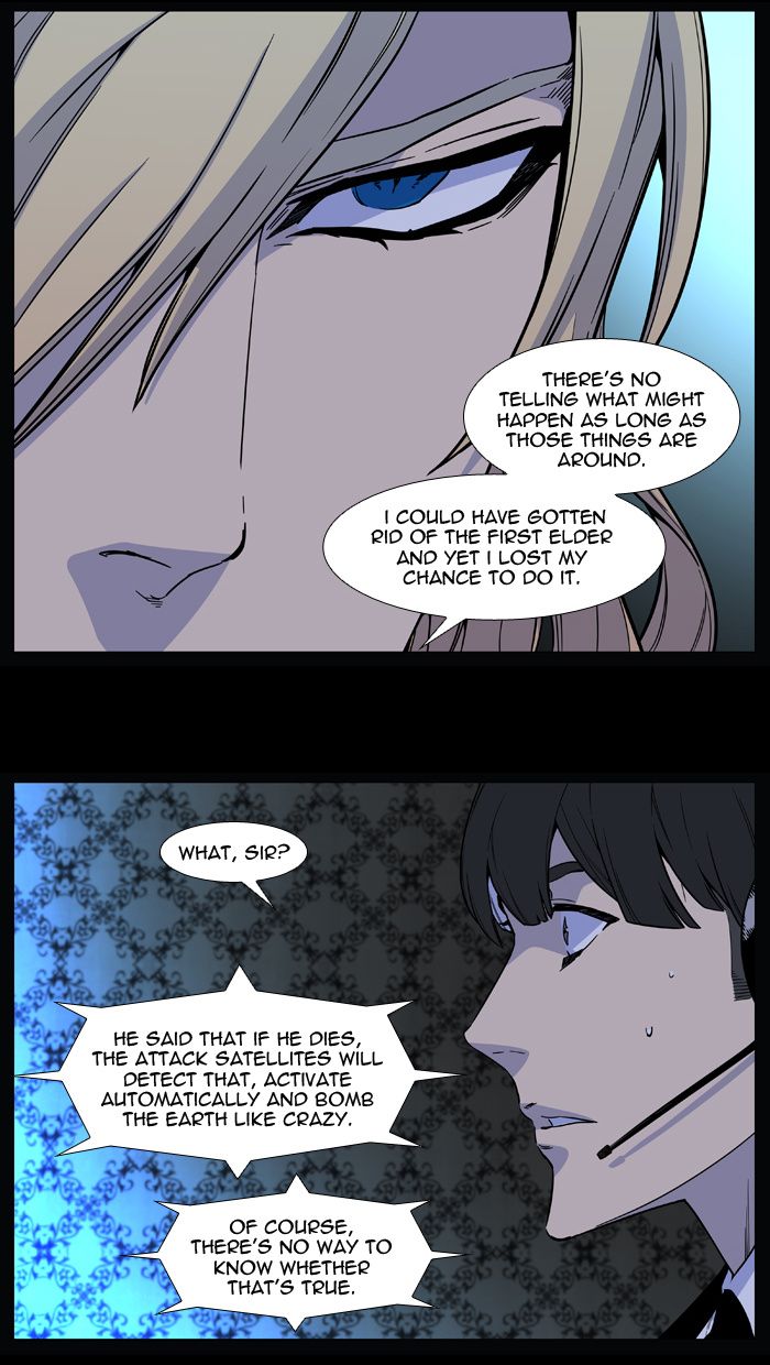 Read Noblesse - Manhwa Manga Online