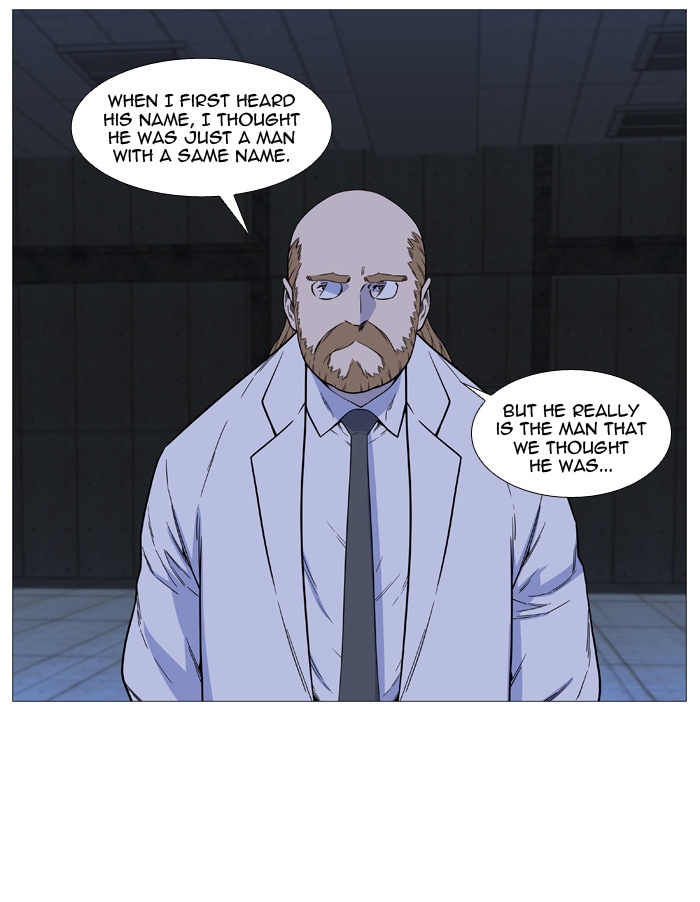 Read Noblesse - Manhwa Manga Online