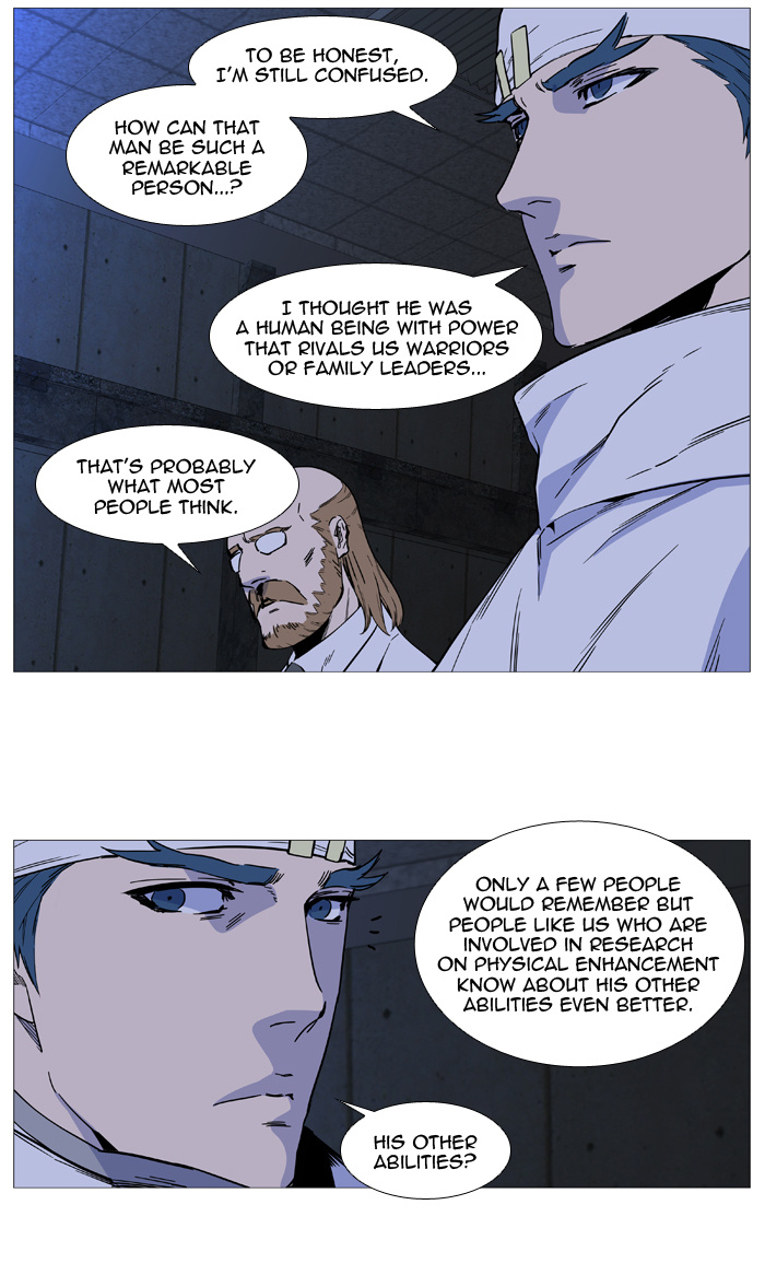 Read Noblesse - Manhwa Manga Online