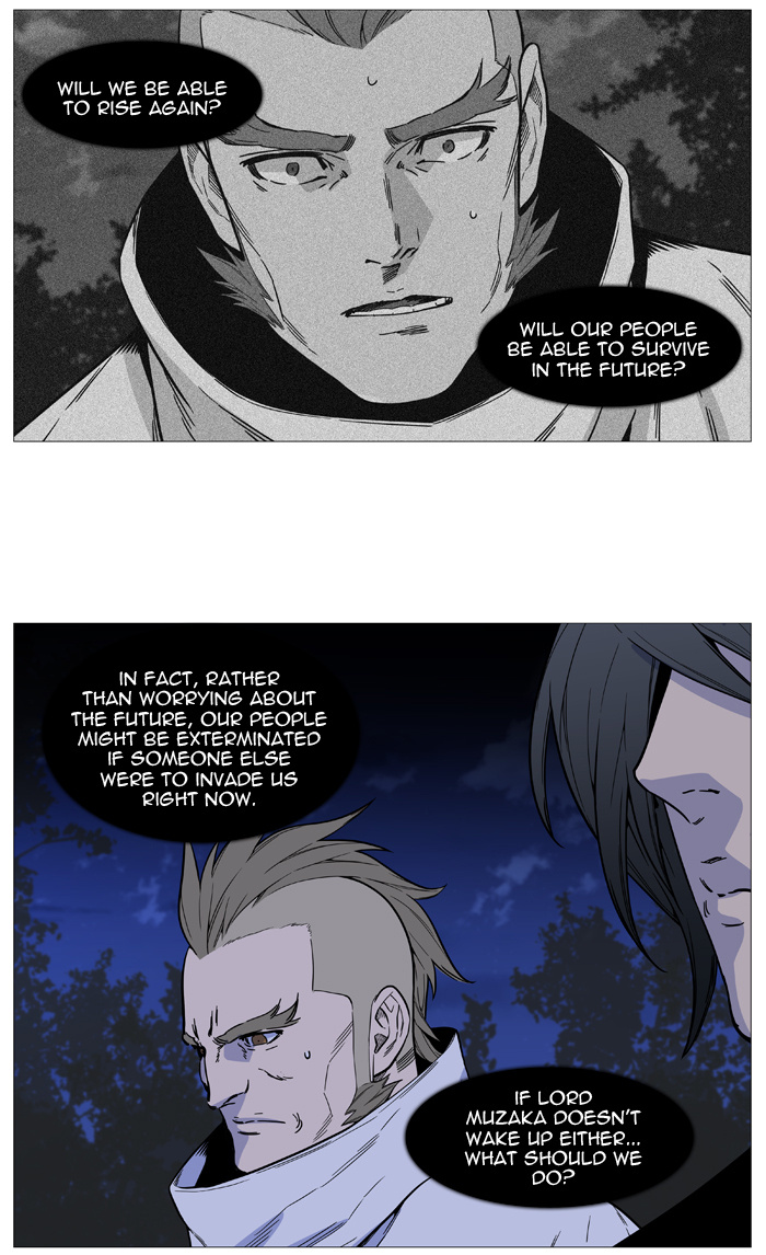 Read Noblesse - Manhwa Manga Online