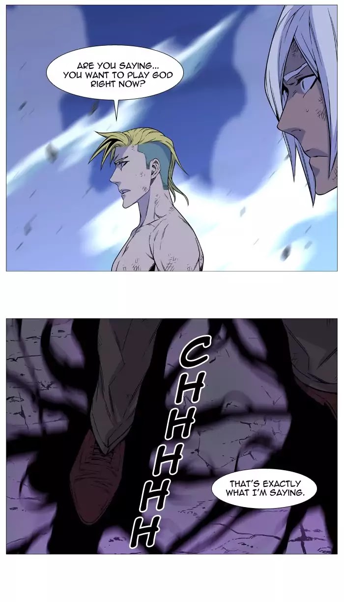 Read Noblesse - Manhwa Manga Online