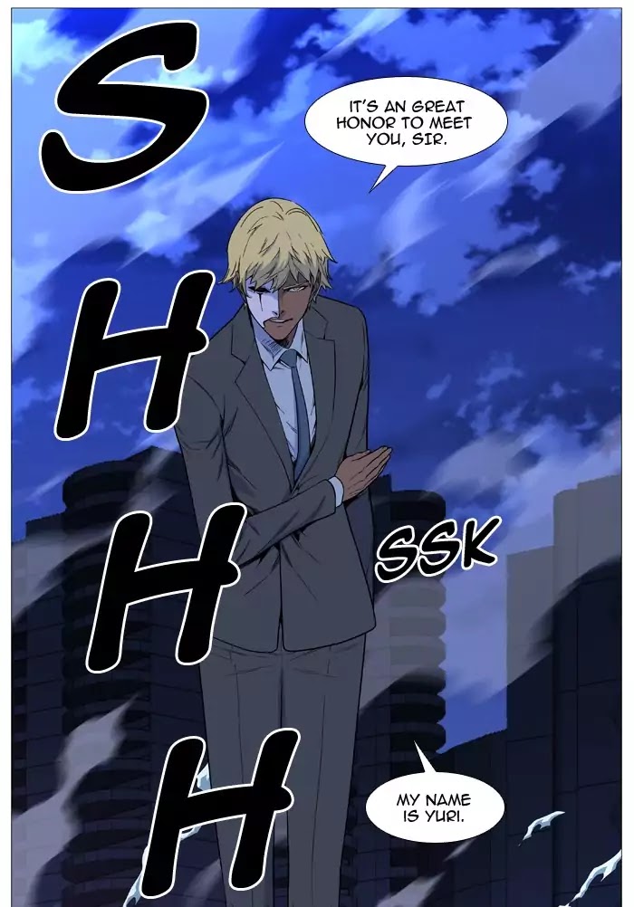 Read Noblesse - Manhwa Manga Online