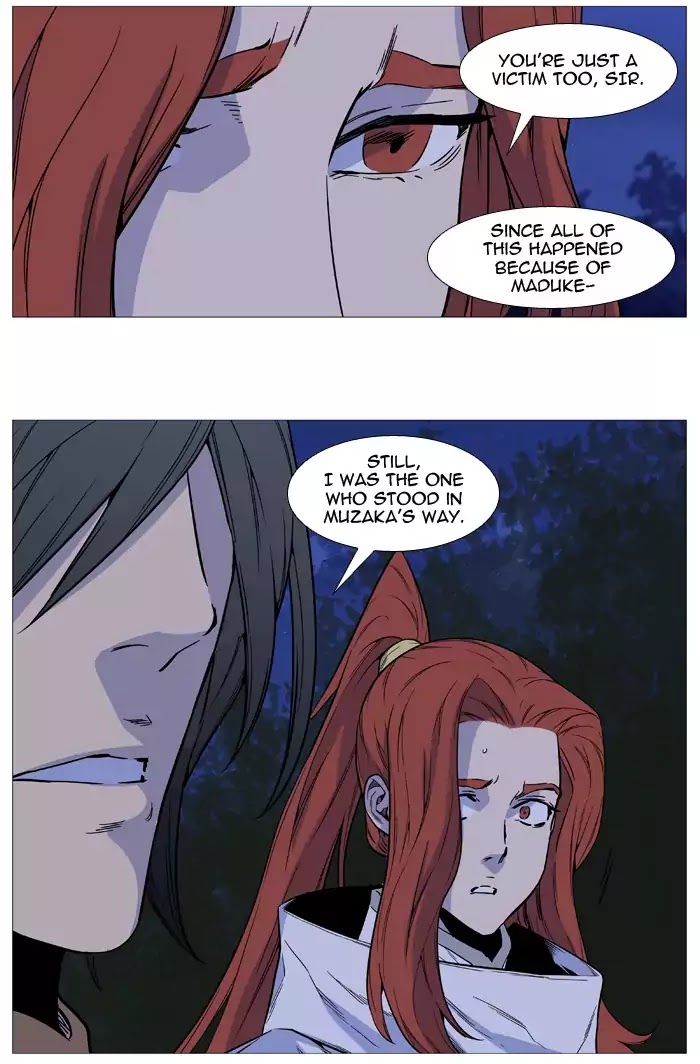 Read Noblesse - Manhwa Manga Online