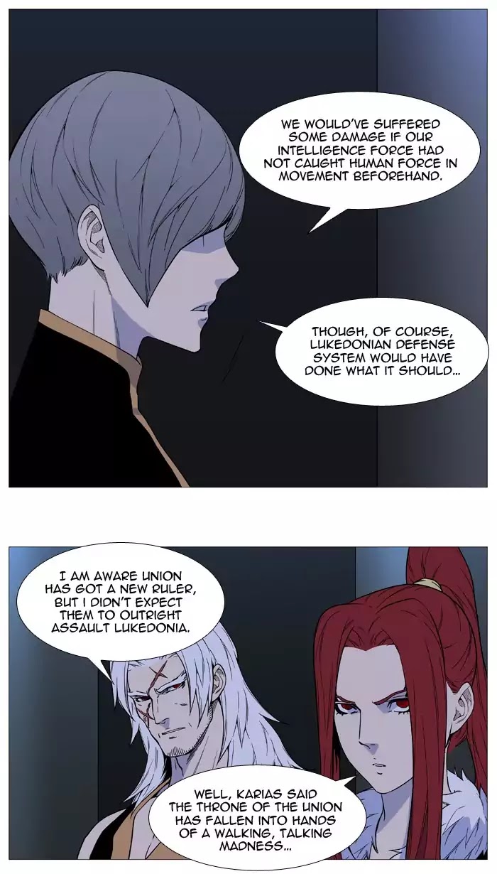 Read Noblesse - Manhwa Manga Online