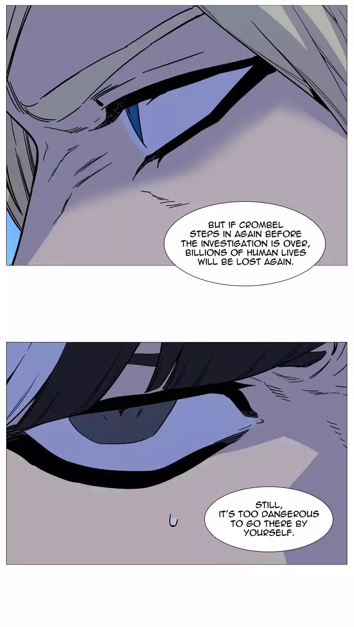 Read Noblesse - Manhwa Manga Online